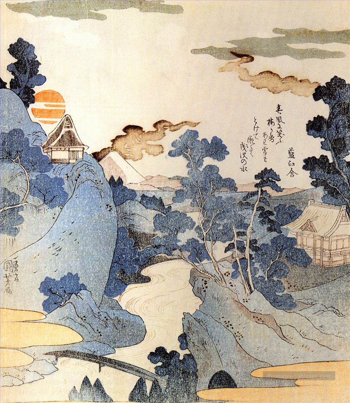 vue du Mont Fuji 1 Utagawa Kuniyoshi ukiyo e Peintures à l'huile